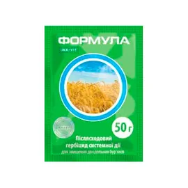 Продажа  Формула, в.г. 50 грам